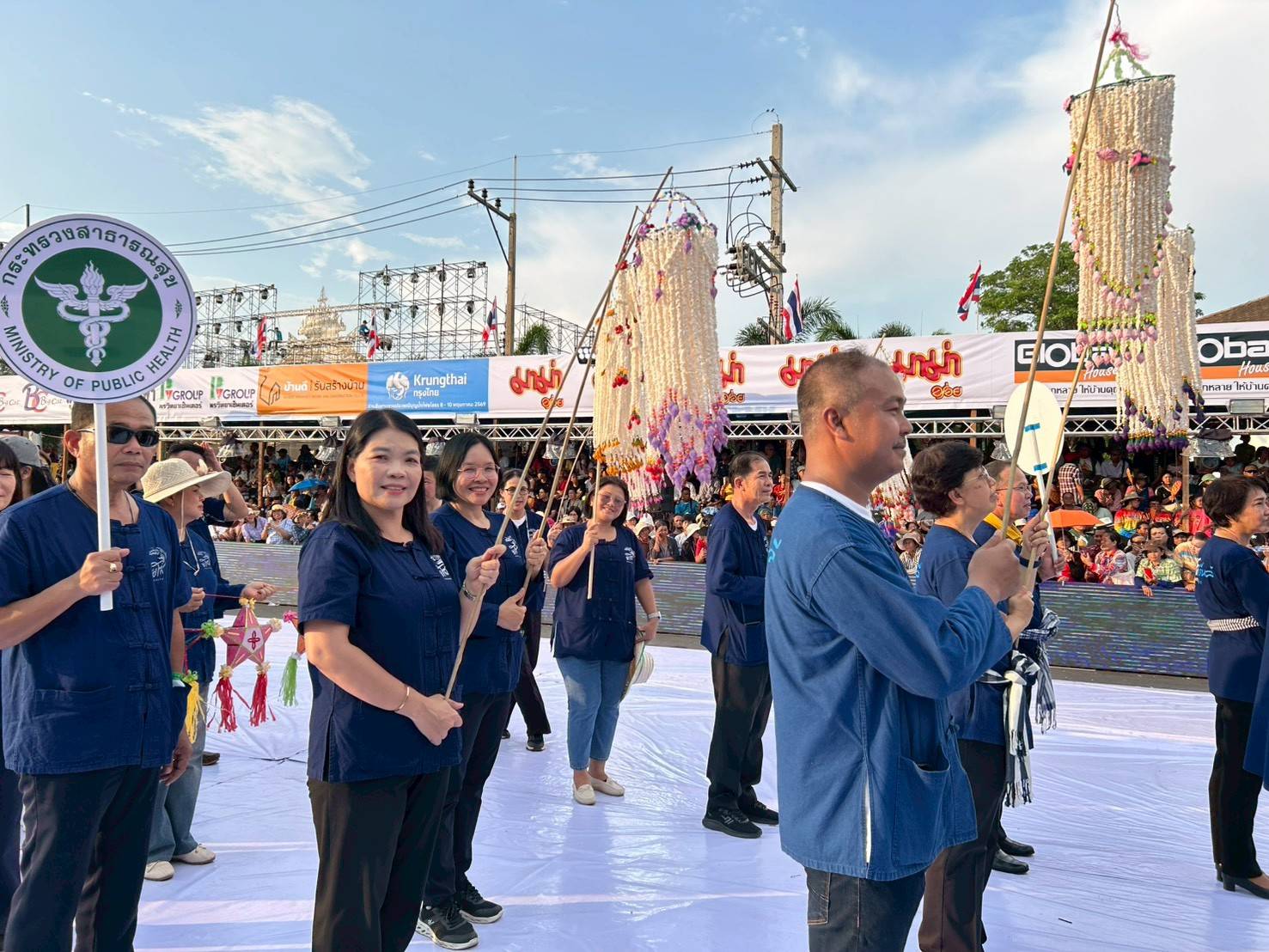 title - ส.ป.ก.ยโสธร ร่วมเดินขบวนแห่ภาคีเครือข่าย “กรมยโสธร”ในงานประเพณีบุญบั้งไฟจังหวัดยโสธร ประจำปี พ.ศ. 2569